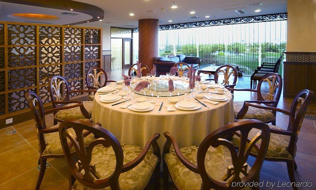 Oak Bay Garden Hotel Changzhou  Restaurant foto