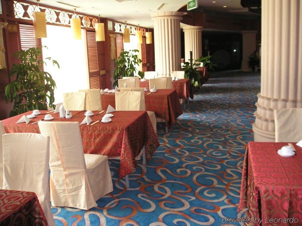 Oak Bay Garden Hotel Changzhou  Restaurant foto