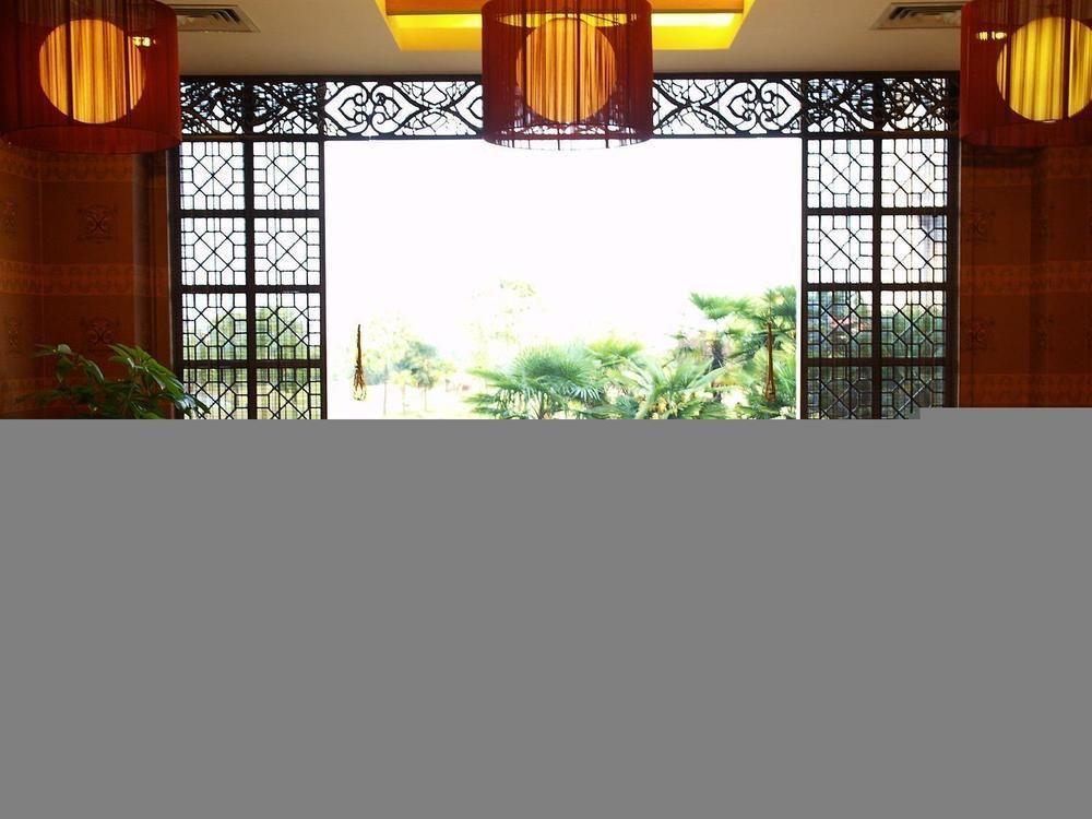 Oak Bay Garden Hotel Changzhou  Exterior foto